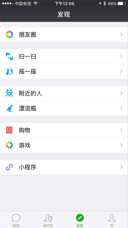 《择天记手游》预约全面开启 一手资料抢先来看! 新闻资讯 第5张 《择天记手游》预约全面开启 一手资料抢先来看! 新闻资讯 第5张