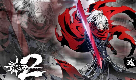 得益于Steam平台 雨血3D新作与新手游 新闻资讯 第1张 得益于Steam平台 雨血3D新作与新手游 新闻资讯 第1张