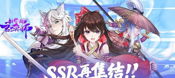 好玩又不累 《封神召唤师》特色玩法大揭秘  新闻资讯  第1张