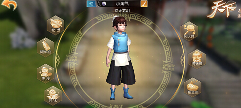 奶妈奶爸来洗炼 天下幼儿阶段生育经详解 新闻资讯 第1张 奶妈奶爸来洗炼 天下幼儿阶段生育经详解 新闻资讯 第1张