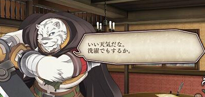 向前移动打倒敌人 从零开始的魔法书上架 新闻资讯 第1张 向前移动打倒敌人 从零开始的魔法书上架 新闻资讯 第1张