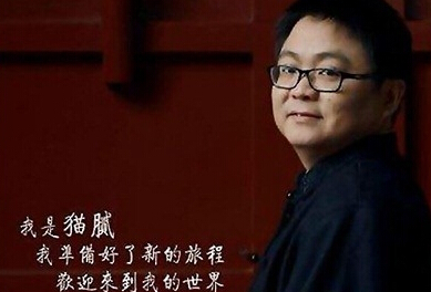 享一世浪漫情缘 择天记今日限号删档  新闻资讯  第1张
