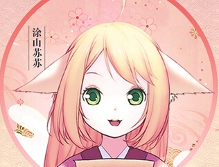 国漫联动扩展神话世界 封神召唤师官方送狐妖正版手办  新闻资讯  第1张