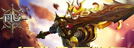 重燃你的MU青春 奇迹最强者安卓测试开启  新闻资讯  第1张