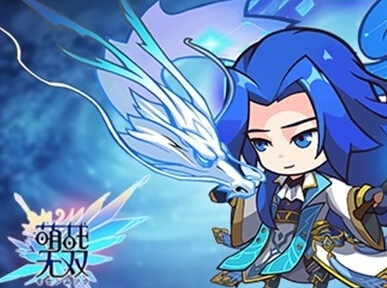 运筹帷幄之中 萌战无双新UR神将诸葛亮上线 新闻资讯 第1张 运筹帷幄之中 萌战无双新UR神将诸葛亮上线 新闻资讯 第1张