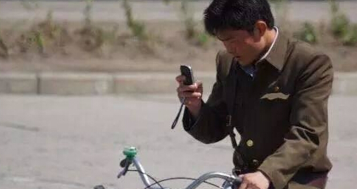 朝鲜再爆神器 自研手机堪比苹果  新闻资讯  第1张