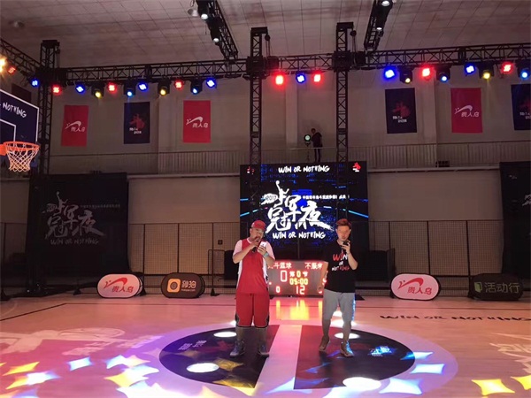 角斗篮球全国总决赛巅峰对决，街头篮球上演盛夏大片!  新闻资讯  第5张