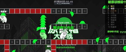 一夜爆红 开发团队表示要推出原谅帽大作战手游版  新闻资讯  第2张