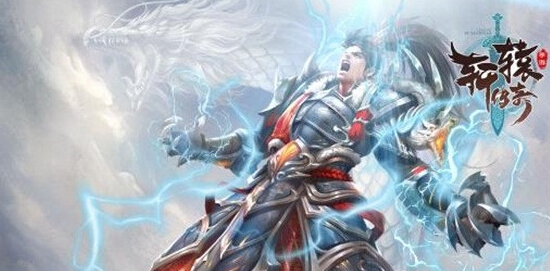 渡劫飞升情 腾讯轩辕传奇手游公测今日开启 新闻资讯 第1张 渡劫飞升情 腾讯轩辕传奇手游公测今日开启 新闻资讯 第1张