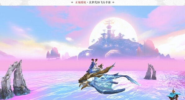 迪丽热巴倾城代言 九州天空城3D幻想公测9月26日开启 新闻资讯 第2张 迪丽热巴倾城代言 九州天空城3D幻想公测9月26日开启 新闻资讯 第2张