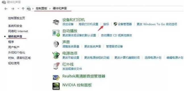 还在苦练绝地求生枪法？这些技巧不学可惜了 用处 养成 易见 硬件 高手 爆头 准星 加速 鼠标加速 鼠标 新闻资讯  第2张