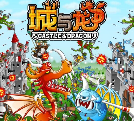 风靡亚洲 城与龙国服10月12日iOS首发  新闻资讯  第1张