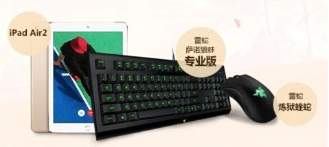 新服活动豪送福 西楚霸王激情似火7月7日开战 清凉 暑期 战争 功勋 开战 抽奖 西楚霸王 激情 新服 霸王 新闻资讯 第2张 新服活动豪送福 西楚霸王激情似火7月7日开战 清凉 暑期 战争 功勋 开战 抽奖 西楚霸王 激情 新服 霸王 新闻资讯 第2张
