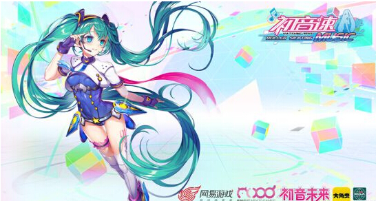 初音速萌新首测 7月6日正式开启 歌姬 原创 正版 竞速 竞技 音乐 初音未来 初音速 音速 初音 新闻资讯 第1张 初音速萌新首测 7月6日正式开启 歌姬 原创 正版 竞速 竞技 音乐 初音未来 初音速 音速 初音 新闻资讯 第1张
