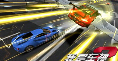 2亿车神回归 我是车神2将于7月12日荣耀上线 姿势 激情 变形 竞速 飞车 机甲 赛车 回归 我是车神 车神 新闻资讯 第4张 2亿车神回归 我是车神2将于7月12日荣耀上线 姿势 激情 变形 竞速 飞车 机甲 赛车 回归 我是车神 车神 新闻资讯 第4张