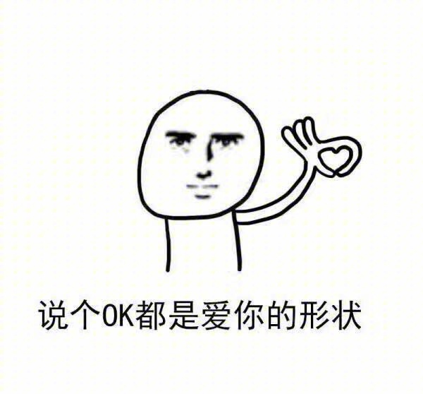 一口吃定你!《欢乐球吃球》激萌外表下的成人童话 精灵 小球 法则 逆袭 弱肉强食 球球 激萌 童话 欢乐 欢乐球吃球 新闻资讯 第4张 一口吃定你!《欢乐球吃球》激萌外表下的成人童话 精灵 小球 法则 逆袭 弱肉强食 球球 激萌 童话 欢乐 欢乐球吃球 新闻资讯 第4张