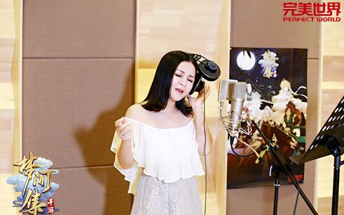 古风教主董贞倾情助阵 梦间集同名主题曲曝光 珠联璧合 风格 联璧 武侠 唯美 古风 音乐 主题 演唱 梦间集 新闻资讯 第1张 古风教主董贞倾情助阵 梦间集同名主题曲曝光 珠联璧合 风格 联璧 武侠 唯美 古风 音乐 主题 演唱 梦间集 新闻资讯 第1张