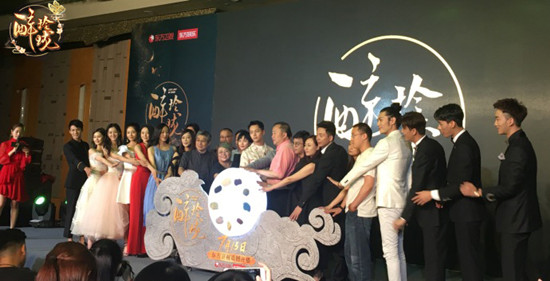 《醉玲珑》开播发布会精彩回顾 同名手游上线在即 改编 主题 首播 电视 粉丝 应援 回顾 发布会 醉玲珑 玲珑 新闻资讯 第2张 《醉玲珑》开播发布会精彩回顾 同名手游上线在即 改编 主题 首播 电视 粉丝 应援 回顾 发布会 醉玲珑 玲珑 新闻资讯 第2张