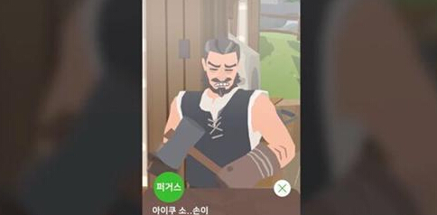韩国Nexon经典IP改编 洛奇移动版明年上市 继承 冒险 日韩 上游 nexon abin bin abi 改编 洛奇 新闻资讯 第2张 韩国Nexon经典IP改编 洛奇移动版明年上市 继承 冒险 日韩 上游 nexon abin bin abi 改编 洛奇 新闻资讯 第2张