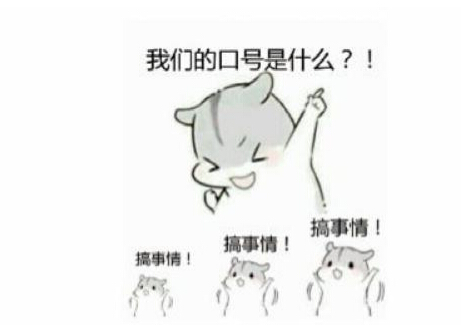 《剑网3》PVP搞事区重磅来袭 开始它的freestyle! 奶妈 成王败寇 垂钓 默默 小号 fr fre ees 剑网3 剑网 新闻资讯 第6张 《剑网3》PVP搞事区重磅来袭 开始它的freestyle! 奶妈 成王败寇 垂钓 默默 小号 fr fre ees 剑网3 剑网 新闻资讯 第6张