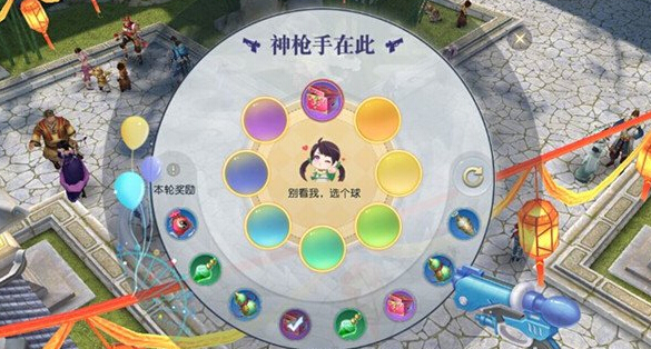 半年庆活动来袭 镇魔曲游园会今日开放 龙女 小圣 礼包 礼盒 神兽 镇魔曲 糖果 庆典 道具 天命 新闻资讯 第1张 半年庆活动来袭 镇魔曲游园会今日开放 龙女 小圣 礼包 礼盒 神兽 镇魔曲 糖果 庆典 道具 天命 新闻资讯 第1张