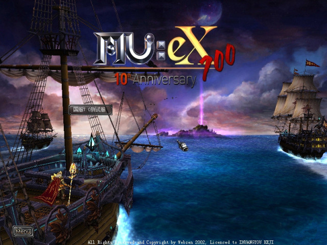 追忆奇迹路 曾经我们为之疯狂的《奇迹MU》 城堡 大陆 腾讯 要塞 副本 宝石 觉醒 疯狂的 追忆 奇迹 新闻资讯 第13张 追忆奇迹路 曾经我们为之疯狂的《奇迹MU》 城堡 大陆 腾讯 要塞 副本 宝石 觉醒 疯狂的 追忆 奇迹 新闻资讯 第13张