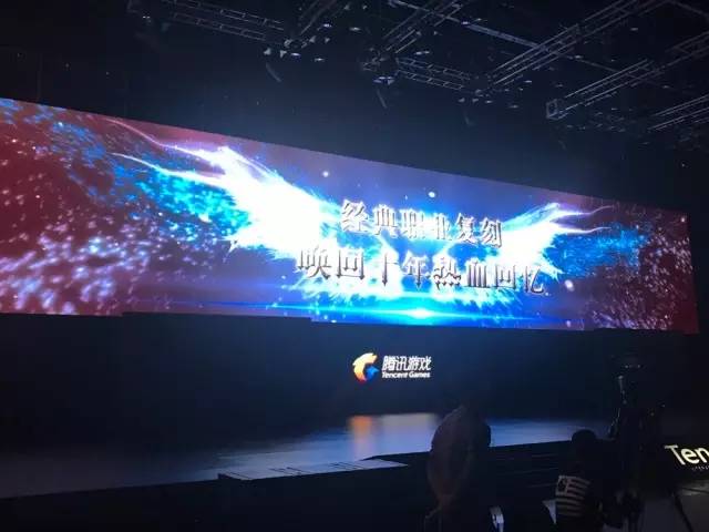 追忆奇迹路 曾经我们为之疯狂的《奇迹MU》 城堡 大陆 腾讯 要塞 副本 宝石 觉醒 疯狂的 追忆 奇迹 新闻资讯 第14张 追忆奇迹路 曾经我们为之疯狂的《奇迹MU》 城堡 大陆 腾讯 要塞 副本 宝石 觉醒 疯狂的 追忆 奇迹 新闻资讯 第14张