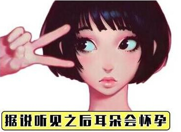 进口小哥哥迪玛希加盟天刀 附加新歌MV《时光·沧海》! 腾讯 音乐 录音 天涯明月刀 天涯 演唱 中文 哥哥 沧海 天刀 新闻资讯 第3张 进口小哥哥迪玛希加盟天刀 附加新歌MV《时光·沧海》! 腾讯 音乐 录音 天涯明月刀 天涯 演唱 中文 哥哥 沧海 天刀 新闻资讯 第3张