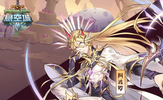悬空城iOS即将上线 超精致角色立绘大放送 造人 二郎神 天照 悬空 悬空城 空城 关键词 女娲 二郎 女神 新闻资讯  第1张
