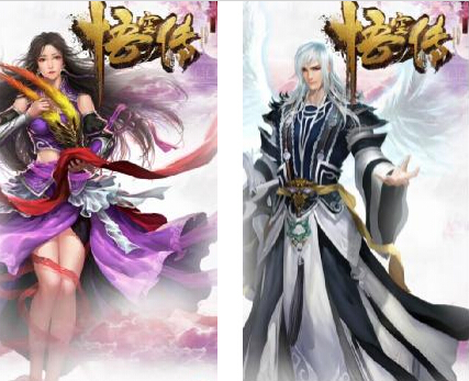 实力碾压《全民斗战神》《悟空传》手游测试即将终结 郑爽彭于晏超强角色壁纸上线 超强 终结 壁纸 全民 全民斗战神 斗战 斗战神 战神 悟空传 悟空 新闻资讯  第2张