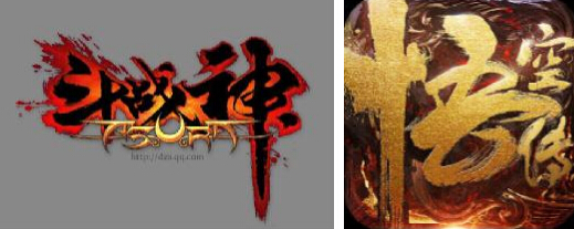 实力碾压《全民斗战神》《悟空传》手游测试即将终结 郑爽彭于晏超强角色壁纸上线 超强 终结 壁纸 全民 全民斗战神 斗战 斗战神 战神 悟空传 悟空 新闻资讯  第3张
