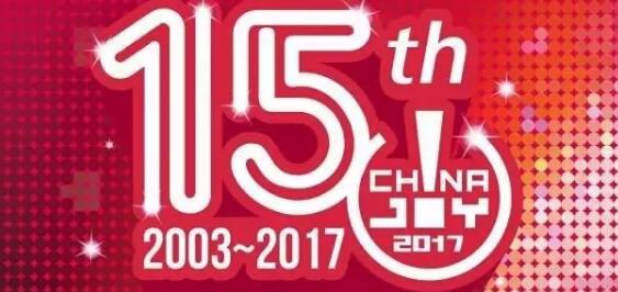 净化环境！CJ 主办方向违规媒体发律师函 卡片 举办 家主 十五 sans 低俗 js showgirl girl wg 新闻资讯  第1张
