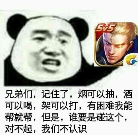 什么!第一时间领不了铠?王者荣耀正式服718更新遇状况 扑街 上都 问答 王者荣耀官方 新英雄 娇喘声 yoo oyo 王者荣耀 新闻资讯 第3张 什么!第一时间领不了铠?王者荣耀正式服718更新遇状况 扑街 上都 问答 王者荣耀官方 新英雄 娇喘声 yoo oyo 王者荣耀 新闻资讯 第3张
