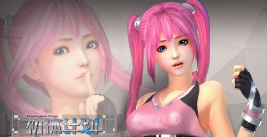 Steam上架 初体计划手游化计划公布 红色 国产 弹一闪 独立游戏 steam 一闪 工作室 能量 初体计划 计划 新闻资讯 第1张 Steam上架 初体计划手游化计划公布 红色 国产 弹一闪 独立游戏 steam 一闪 工作室 能量 初体计划 计划 新闻资讯 第1张