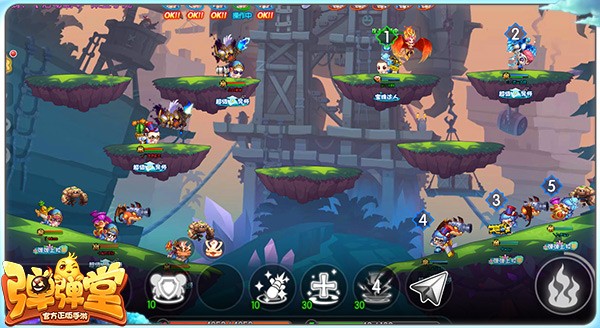 《弹弹堂手游》5V5齐射玩法上线一周,全新玩法深入体验 阵营 隐身 道具 死亡 对战 商店 深入 弹弹堂手游 弹弹堂 弹弹 新闻资讯 第2张 《弹弹堂手游》5V5齐射玩法上线一周,全新玩法深入体验 阵营 隐身 道具 死亡 对战 商店 深入 弹弹堂手游 弹弹堂 弹弹 新闻资讯 第2张