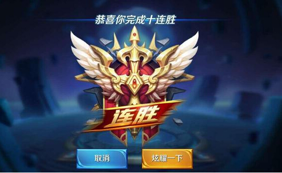 王者荣耀匹配模式:玩家有隐藏实力分,搞清原理才能早日上王者 放学 连胜 输赢 晋级 王者荣耀官方 排位 日上 段位 隐藏 王者荣耀 新闻资讯 第1张 王者荣耀匹配模式:玩家有隐藏实力分,搞清原理才能早日上王者 放学 连胜 输赢 晋级 王者荣耀官方 排位 日上 段位 隐藏 王者荣耀 新闻资讯 第1张