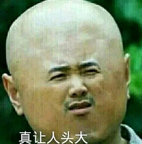 王者荣耀：队友选哪个英雄让你头大？ 曹操 给力 出装 李白 没人 作战 韩信 孙膑 王者荣耀 打野 新闻资讯  第1张