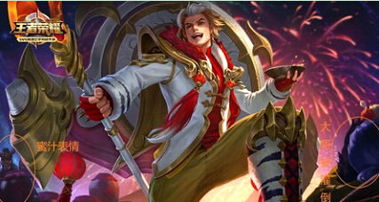 你注意过王者荣耀皮肤原画里的这些彩蛋吗? 关羽的表情亮了 隐藏 黄忠 妲己 刘备 关羽 王者荣耀皮肤 彩蛋 表情 王者荣耀 原画 新闻资讯  第2张