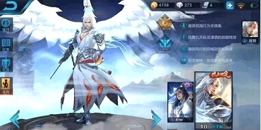 王者荣耀玩家最想返场的五大英雄皮肤有哪些 至尊宝 战神 至尊 天魔缭乱 吕布 天魔 最高 关羽 大英雄 王者荣耀 新闻资讯  第2张