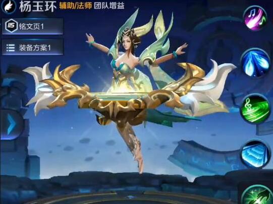 王者荣耀皮肤：诸葛兄原是禁欲系，老亚瑟撞大运，四大美女第三位将至  新闻资讯  第7张