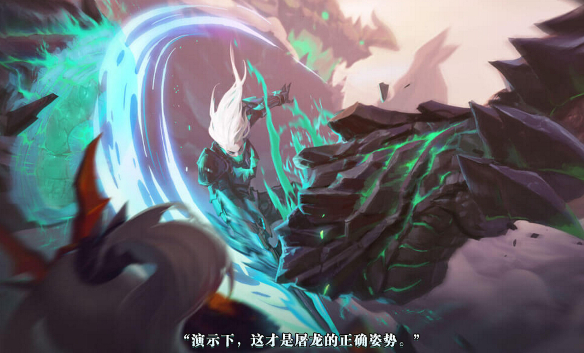 王者荣耀盘点：2017年9款新皮肤中，这三款最值得收藏  新闻资讯  第6张