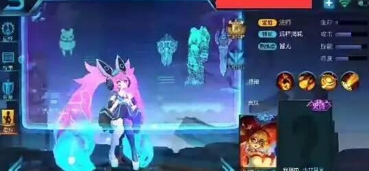 王者荣耀皮肤：这对竟然是CP，美女与野兽组合曝光  新闻资讯  第1张