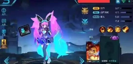 王者荣耀皮肤：这对竟然是CP，美女与野兽组合曝光  新闻资讯  第2张