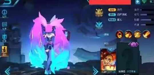 王者荣耀皮肤：这对竟然是CP，美女与野兽组合曝光  新闻资讯  第3张