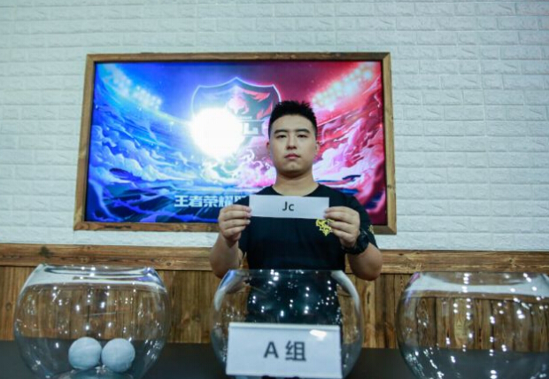 王者荣耀KPL：2017秋季赛赛制大改，死亡之组诞生  新闻资讯  第4张