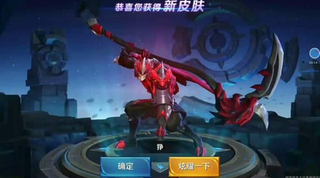 王者荣耀趋势：S9赛季皮肤或来自冷门英雄，主题逃不过三海经  新闻资讯  第1张