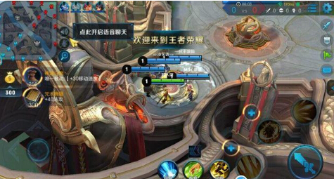 王者荣耀Bug：体验服这款新地图效果太惊艳了!  新闻资讯  第3张