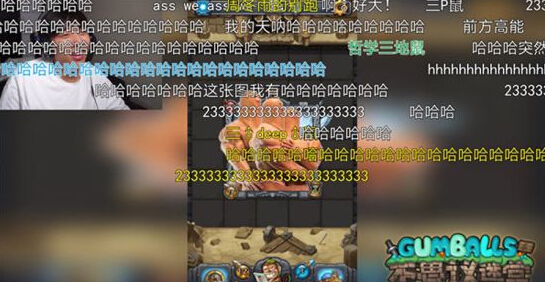 B站主播互怼 不思议迷宫自制地图引风波  新闻资讯  第1张