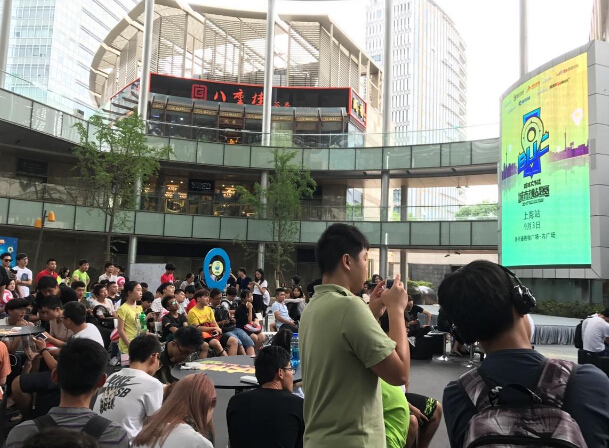 球球大作战城市挑战赛上海站 魔都球宝电竞趴  新闻资讯  第1张