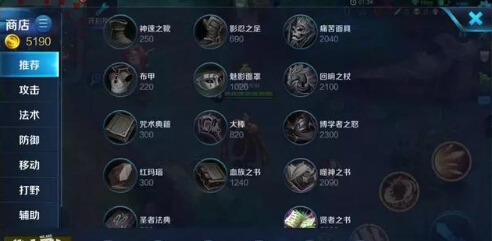 王者荣耀Bug：嬴政大招伤害近3万，实际一半伤害都打不出  新闻资讯  第6张